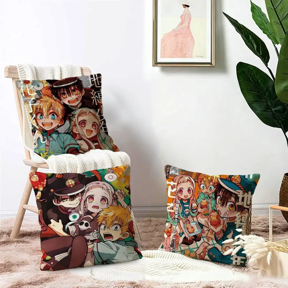 Animation T-Toilet-bound Hanako-kun Cushion Cover Car Throw Pillow Case For Sofa Car Christmas Gift 40x40cm 45x45cm