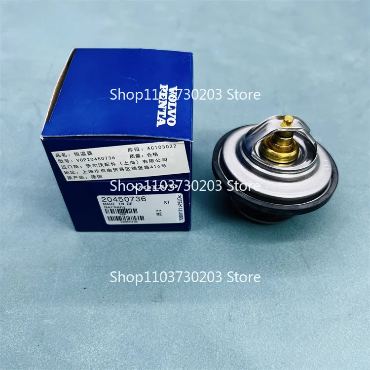 

Аксессуары для экскаваторов Volvo EC210/220V/240B/250/290B/55B D Термостат двигателя