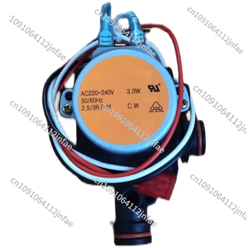

High-Quality Lotte Wall-Mounted Boiler Three-Way Valve Tee Connector - Brand New