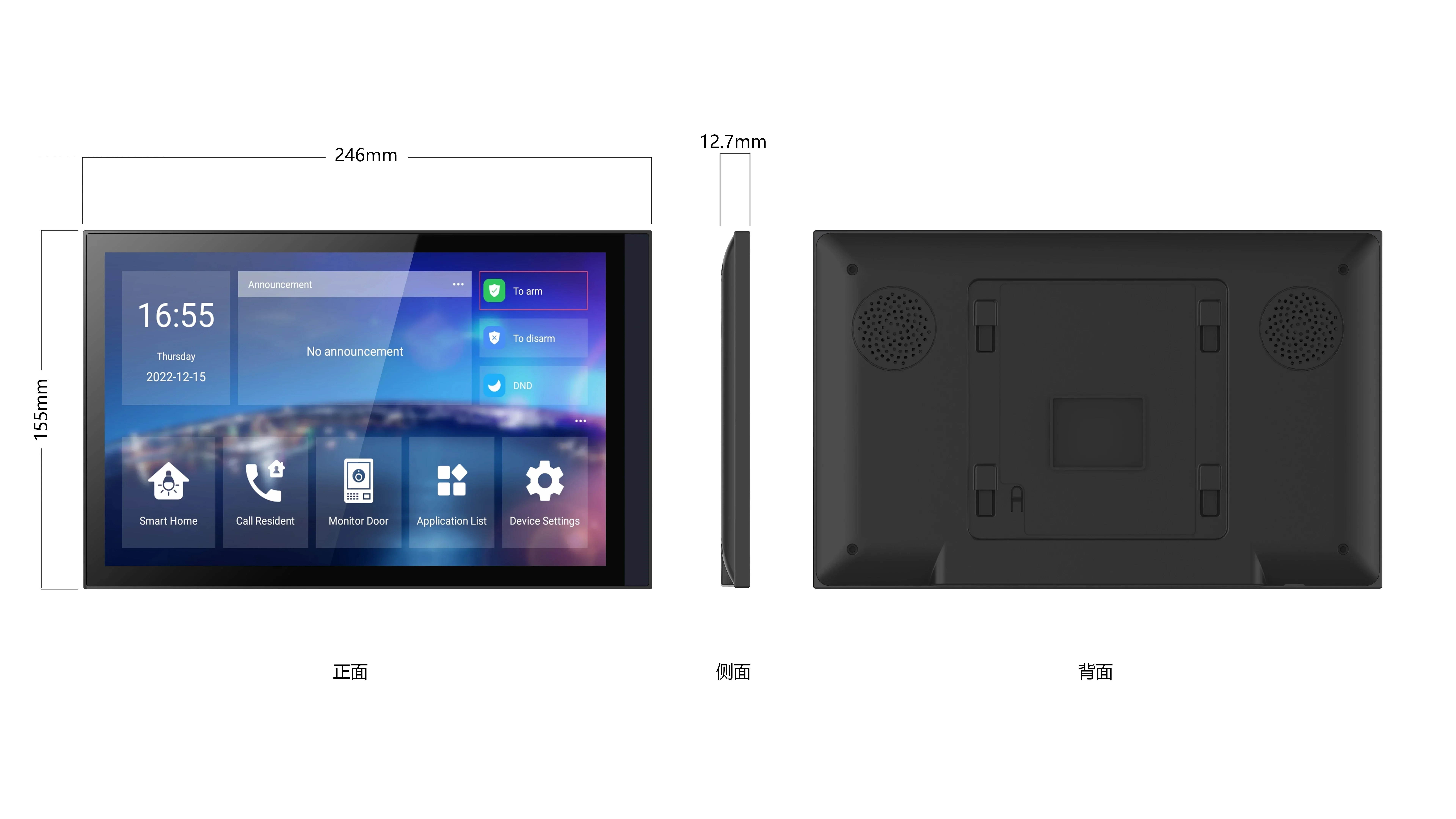 หน้าจอสัมผัสใหม่ล่าสุด 10 นิ้ว Zigbee POE Android 10.0 วิดีโอระบบอินเตอร์คอม