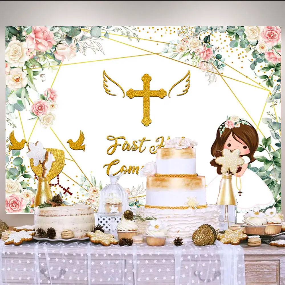 بلدي أول مناولة موضوع بارك الله صبي الفتيات حزب الديكور المورد الكأس الله يبارك المعمودية التعميد استحمام الطفل الخلفية