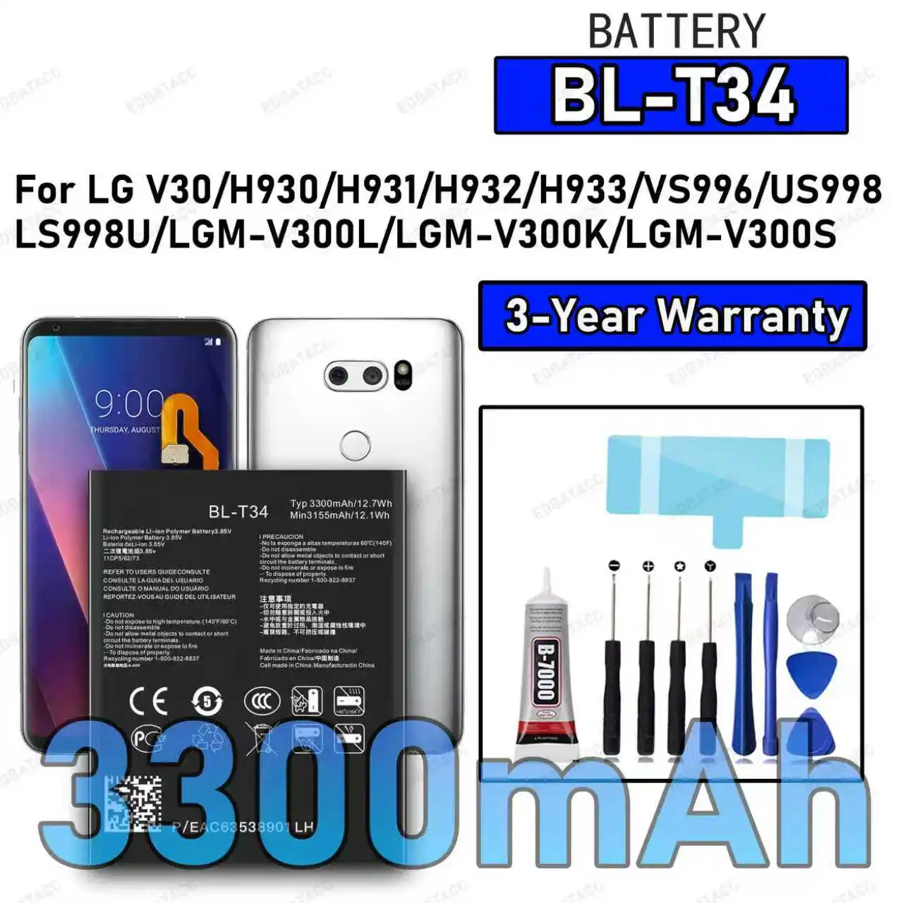 100% New High Quali… - image