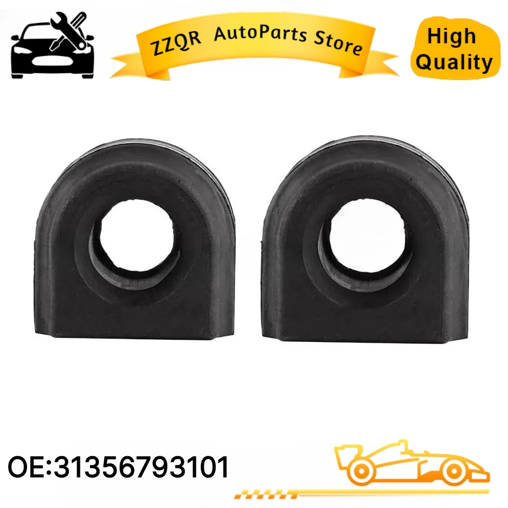 2PCS 31356793101 Front Suspension Anti Roll Stabiliser Bar Bushing For BMW 7 Series F01 F02 Stabilizer Bushing
