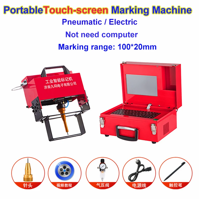 

Ручная маркировочная машина с сенсорным экраном 100 х20 мм, пневматическое электричество для автомобильной таблички, металлические детали, гравировка, не требует компьютера