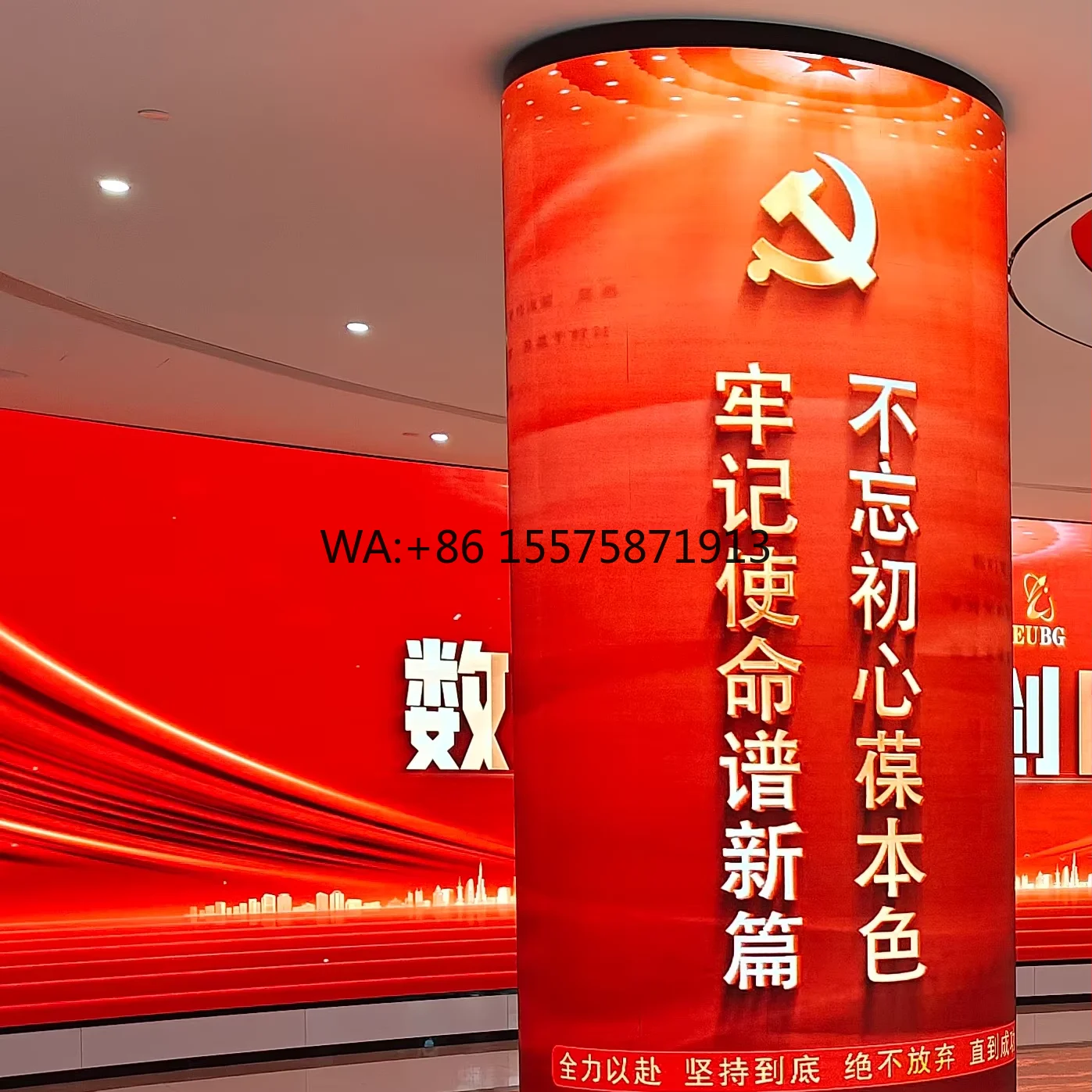High-Definition Indoor Flexible Cylindrical Photo Wall with Factory-Direct LED Display Screen
