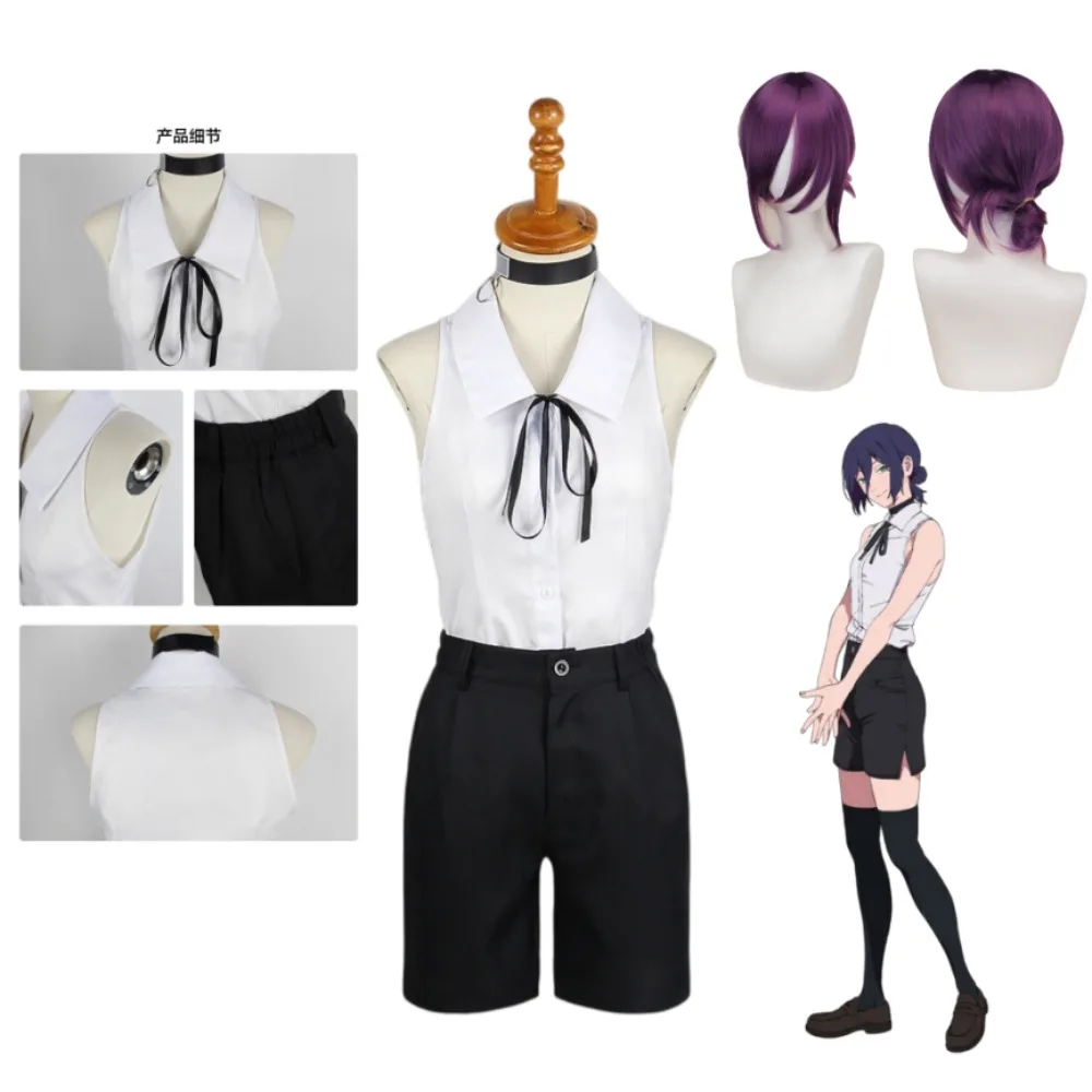 Chainsaw Man Reze Cosplay-Kostüm, weißes ärmelloses Oberteil, Shorts, komplettes Set mit Accessoires, Rollenspiel-Outfit für Comic Con.
