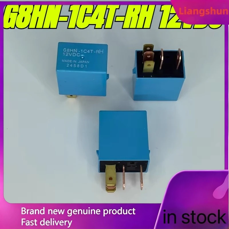 New 5pcs/lot  100% original genuine relay:G8HN 12V 4pins 5pins Motorcycle Relay G8HN-1A2T-1C4T 12VDC