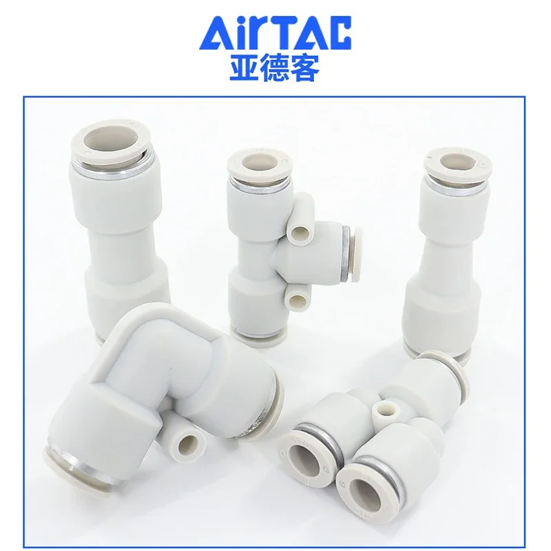 Airtac هوائي موصل سريع APU مستقيم من خلال APE القطر المتغير APY ثلاثي الاتجاه القصبة الهوائية التوصيل السريع 4 6 8 10 12 14 #5