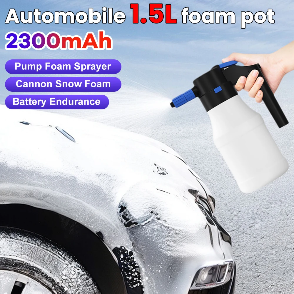 

1.5L Electric Foam Sprayer 2300mAh Battery Endurance Car Wash Foam USB Rechargeable Lance Watering with pressure relief valve k5