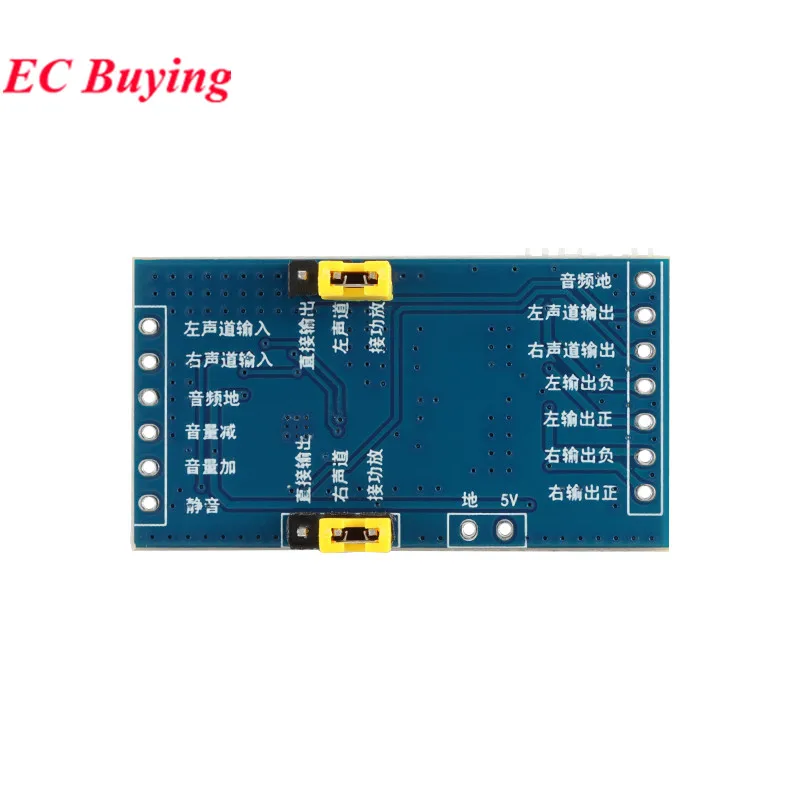 1Pc-5Pcs PAM8403 Amplifier Board Module Mini 2.5V to 5V 2x3W Digital Power Audio Class D 2 Channel 3W Volume Control USB HXJ8002