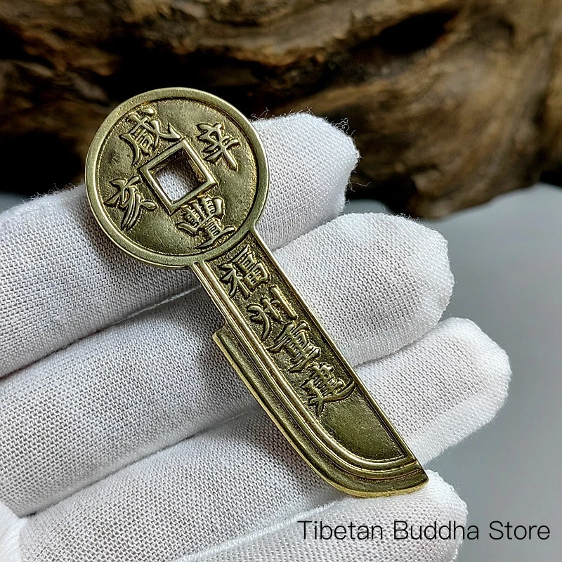 Pure copper knife-shaped money pendant, solid brass home protection and wealth-attracting key pendant, accessory for bags and ca