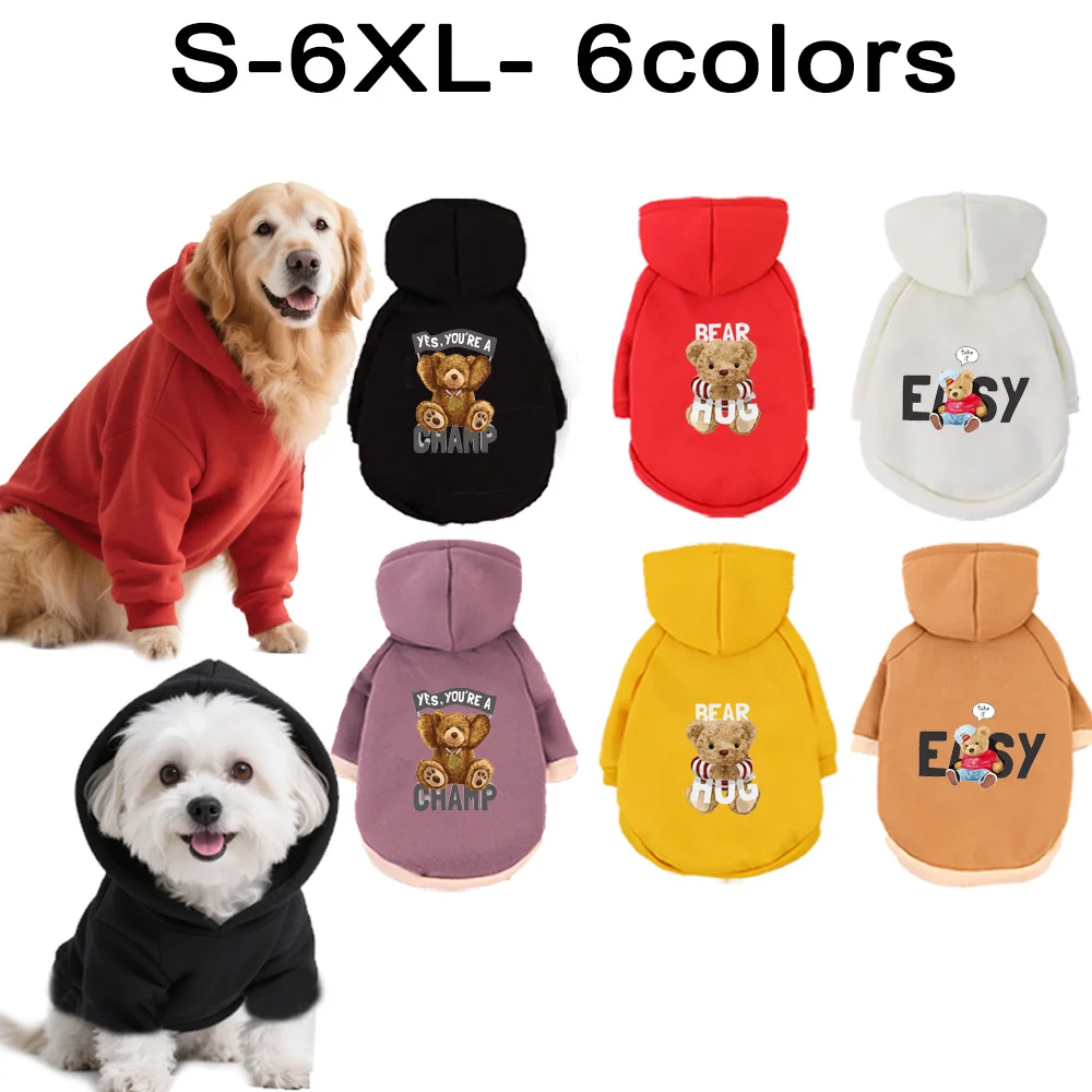 

1 Pc Pet Hooded Sports Sweatshirt Cats & Dogs Warm Winter/Autumn Coat Suitable For Shih Tzu, Bulldog and Golden Retriever