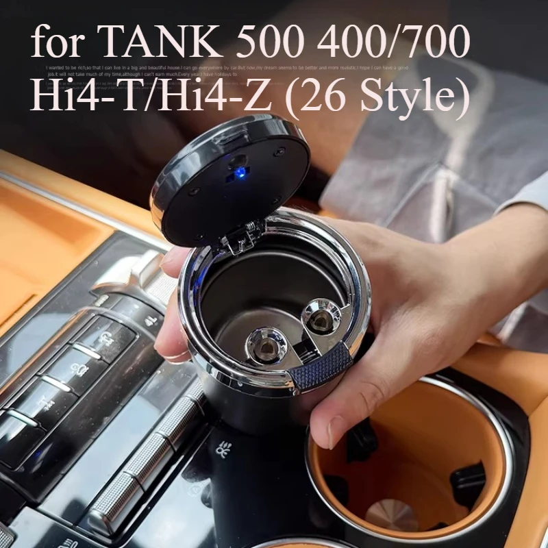 LED Car Ashtray & Storage Box Compatible for TANK 500 400/700 Hi4-T/Hi4-Z (26 Style) | Also Fits