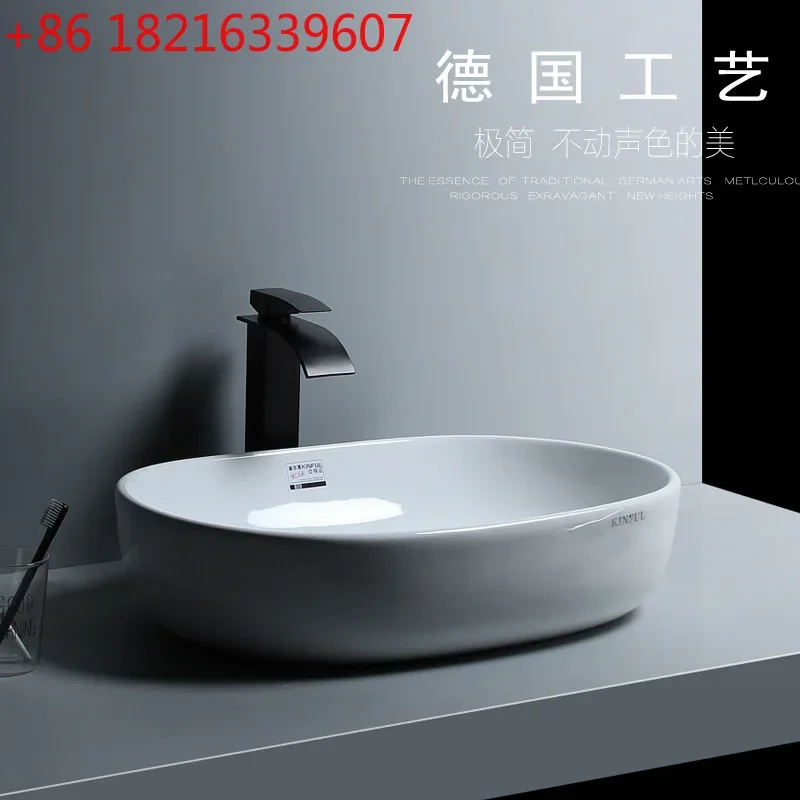 Ceramic, hotel bathroom wash basin oval art basin wash basin