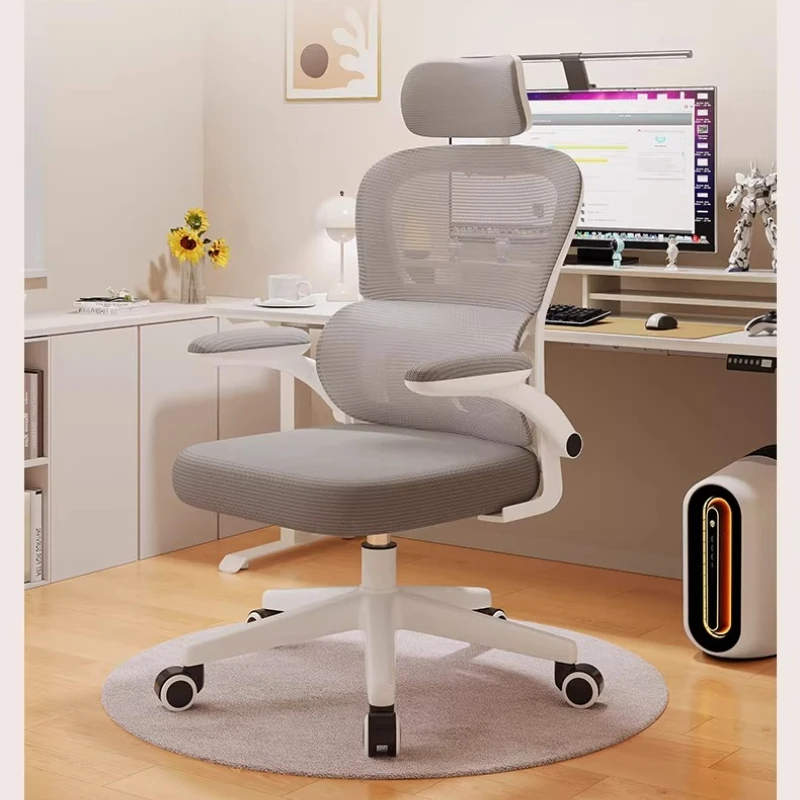 Ergonomic Mesh Office Chair Adjustable Lumbar Support Headrest Recliner Gaming Desk Chair Rolling Furniture Gaming Chair