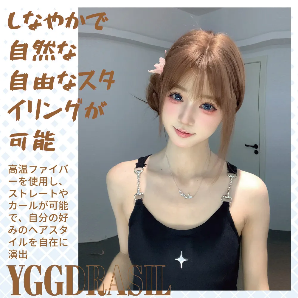 28 بوصة العسل البني لطيف نمط الأزياء الباروكات الاصطناعية مع الانفجارات شعر مستعار طويل مستقيم للنساء الاستخدام اليومي مقاومة للحرارة #4