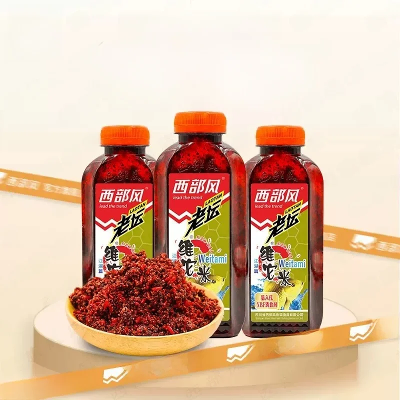 Cebo de Pesca Tradicional de Granos de Arroz Fermentados West Wind para Pesca de Carpa en Lagos, Estanques, Ríos y Arroyos