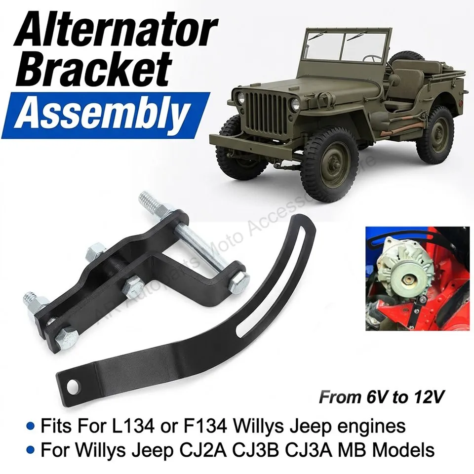 Upgrade Alternator Bracket Mount Assembly For Willys Jeep CJ2A CJ3B CJ3A L134 F134 Engines MB Replacement Part