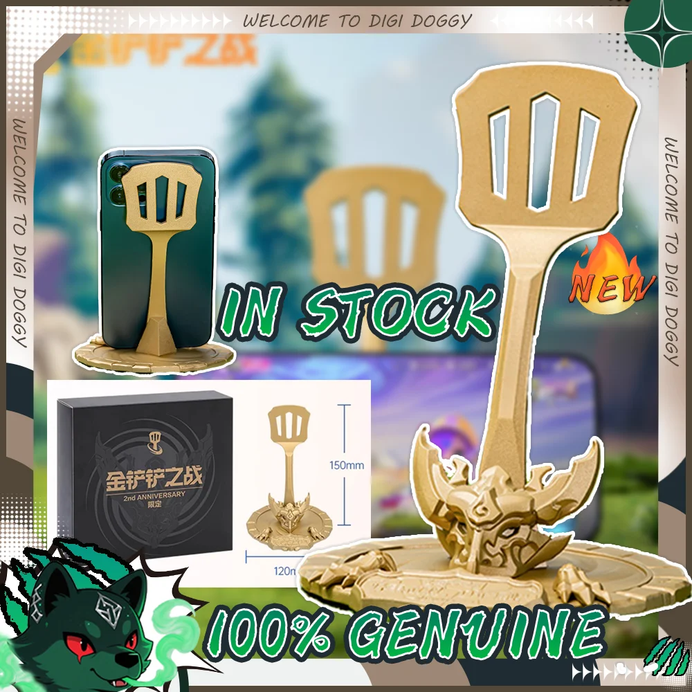 

In Stock Limited Edition League of Legends Spatula Anniversary Ornaments Phone Holder in-game Item Models