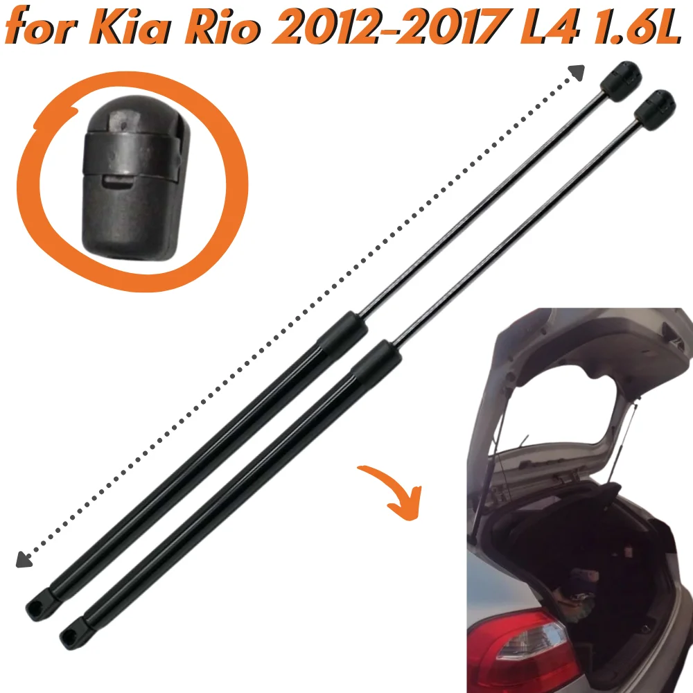 Qty(2) Carbon Fiber Trunk Struts for Kia Rio Hatchback 2012-2017 81780-1W200 Rear Tailgate Boot Lift Supports Shock Gas Springs