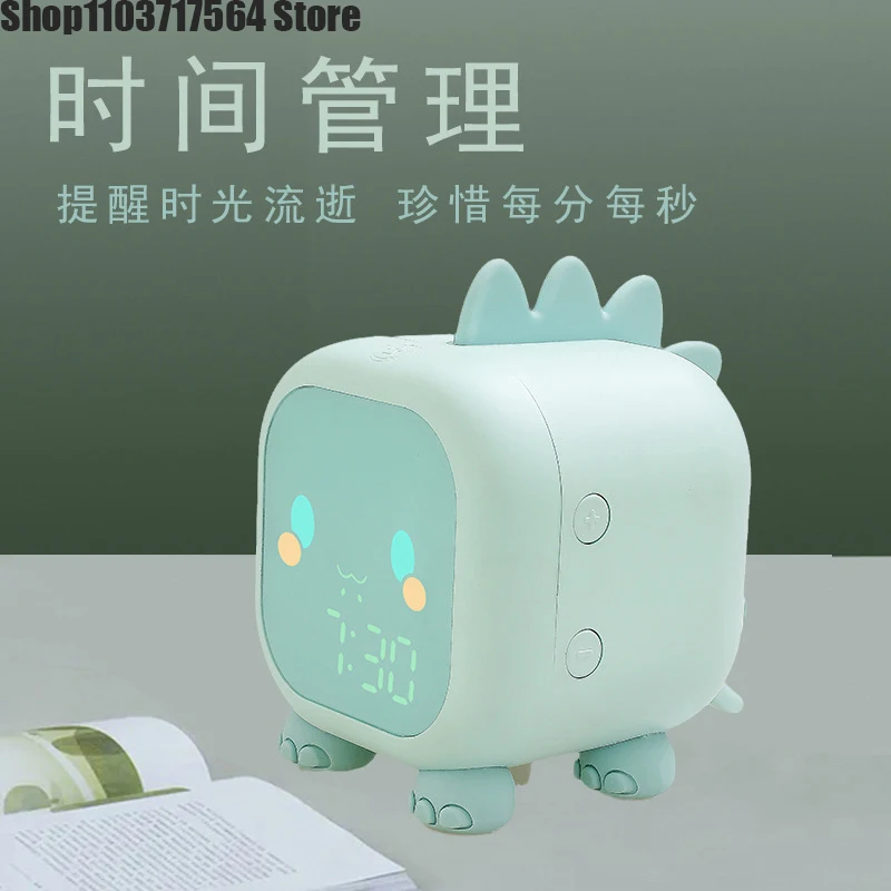 New fun dinosaur alarm clock children's intelligent electronic clock multi-functional students special creative time small alarm