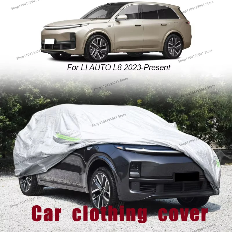 

For Ideal car L8 Full Car Cover Rain Frost Snow Car protective cover ,UV protection,Car paint protection