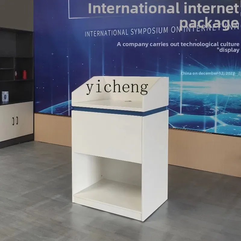 Electric Remote Control Lifting Lecture Desk Welcome Shopping Guide Desk Reception Desk TeacherD26