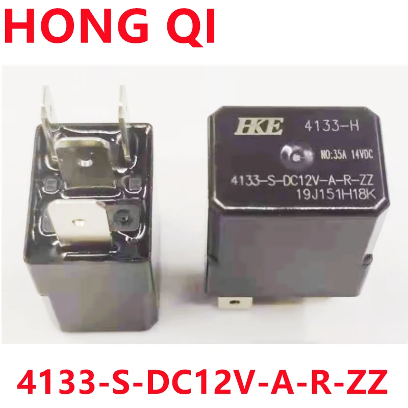 2PCS Relay 4133-S-DC12V-A-R-ZZ 35A 12VDC 4Pins 12V