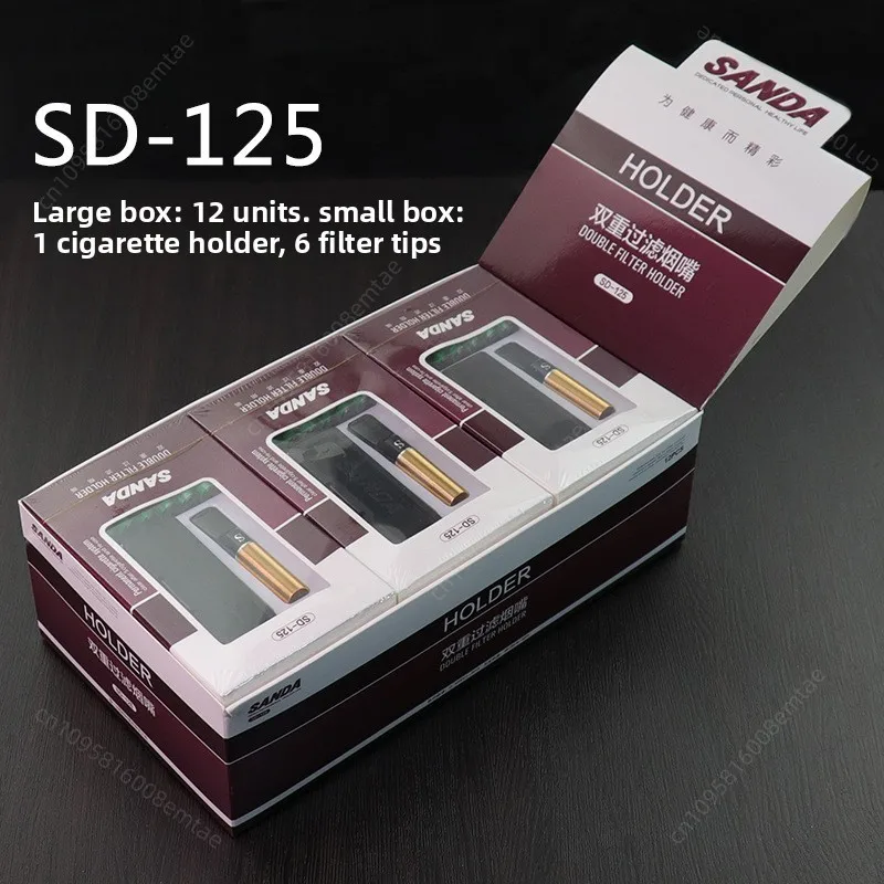 SANDA new universal cigarette filter, filter element circulation filter cigarette filter,with portable box,cigarette accessories