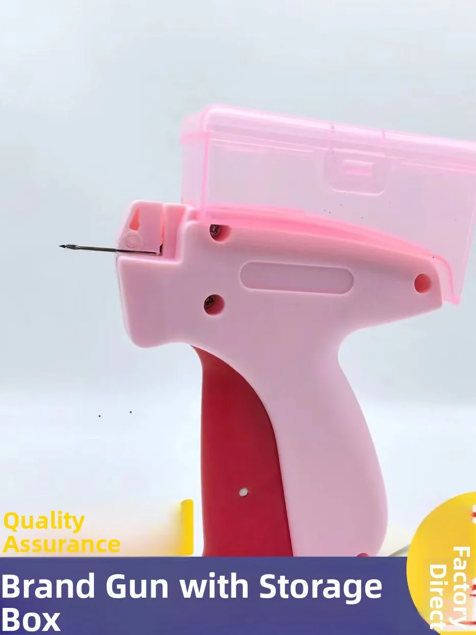 

VISS A002 Clothing Tag Gun Set with Storage Box New Technical Cross-Border Model Gun for Clothes Sewing Accories