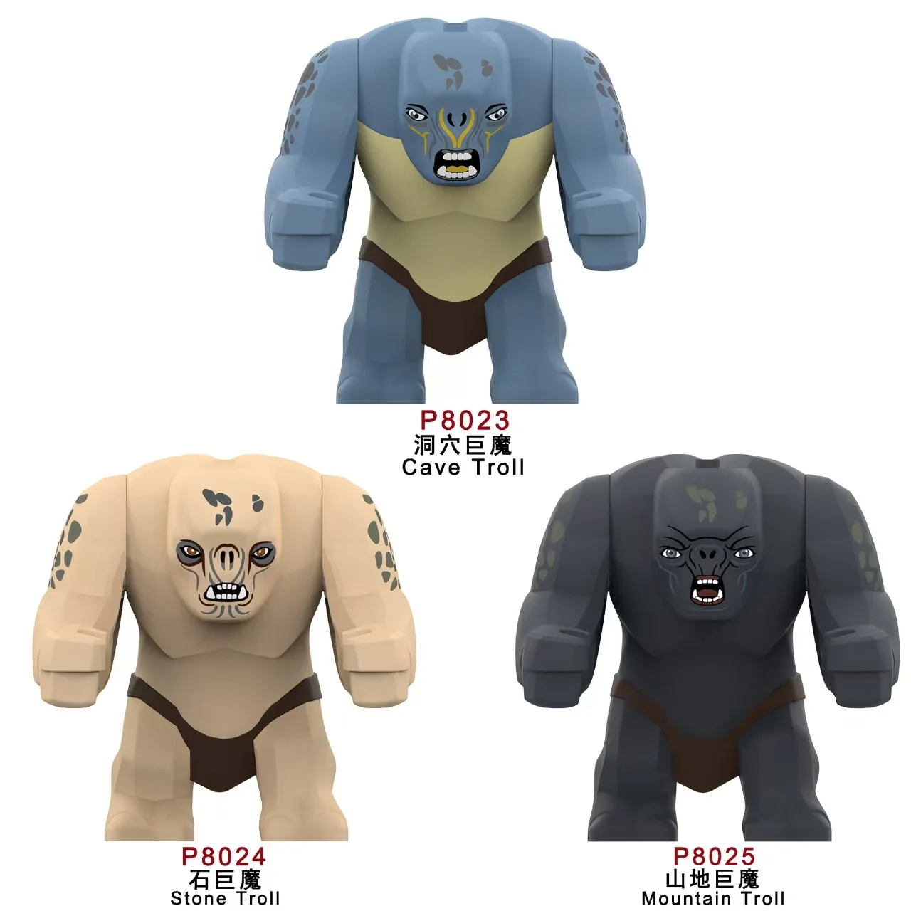 Lord of the Rings Big Armored Orc Troll Building Blocks Model, Medieval Warrior Assembled Bricks Toy,Christmas & Birthday Gifts