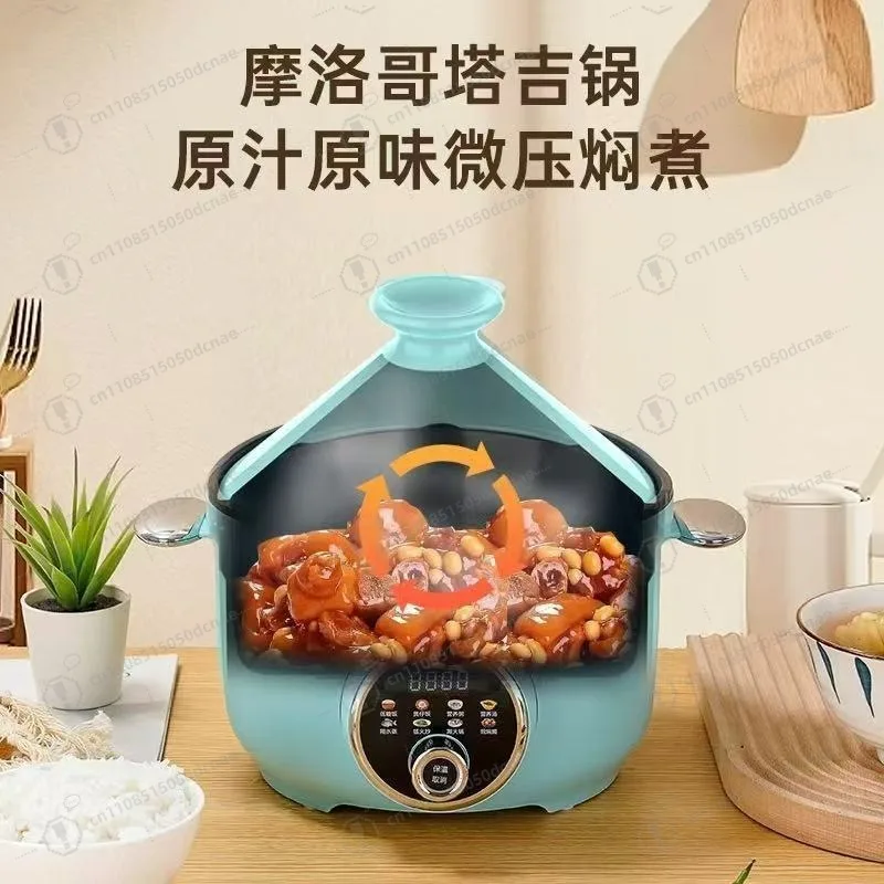 

Микро-скороварка бытовая электрическая 3,2 литра, компактная, автоматическая, с антипригарным покрытием