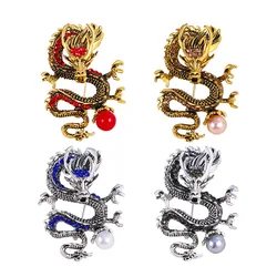 Punk Chinese Style Dragon Brooch for Men Women Fashion Retro Pin Personality Pearl Corsage Suit Jacket Accessories Jewelry Set