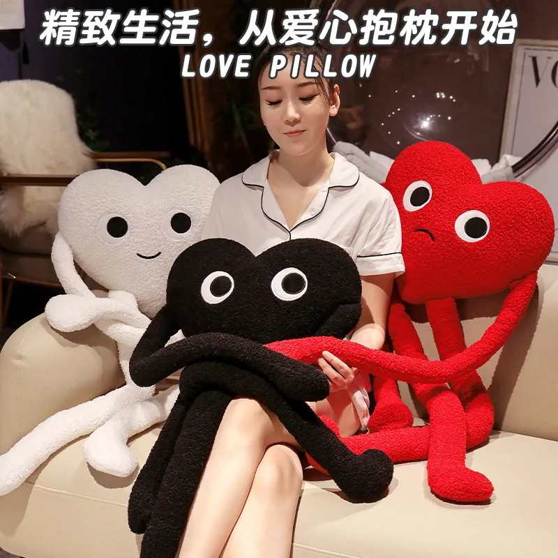Long Arm Leg Heart Plush Toy Sad Expression Heart Shape Stuffed Pillow Soft Fluffy Cartoon Plushie Home Decor Valentine Gift