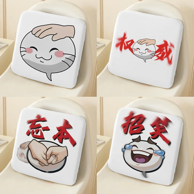 Adow Ninja Ultra So…