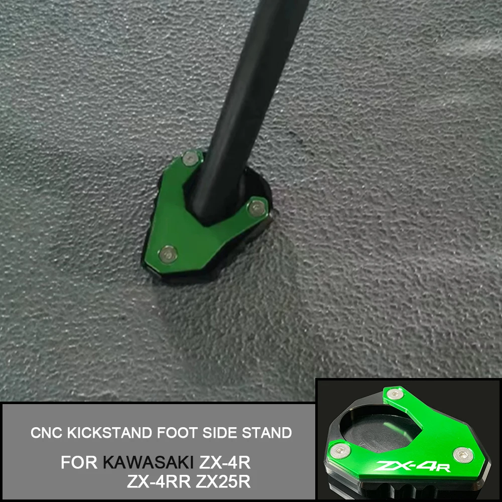 para-kawasaki-zx-4r-zx-4rr-zx25r-zx4rr-zx-4rr-zx4r-zx-25r-motocicleta-cnc-kickstand-pe-suporte-lateral-extensao-placa-de-suporte-almofada
