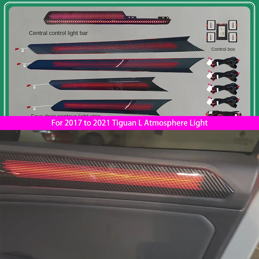 For From 2017 to 2021, the Tiguan L ambient light iridescent decorative panel  Colorful carbon fiber decorative panel  tool