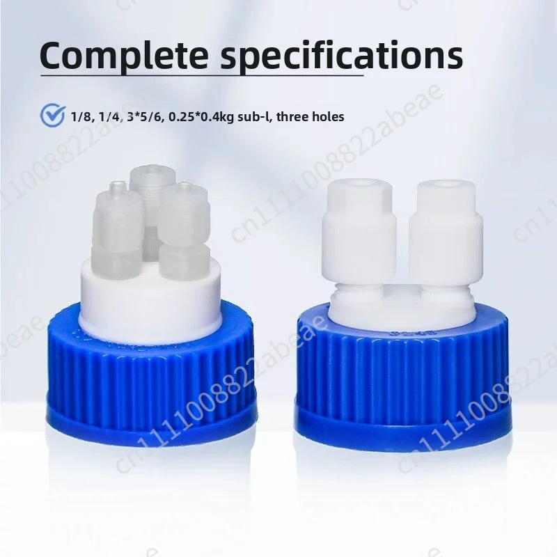 GL45 Safety Cap for HPLC Waste Collection – Solvent Bottle Cap with 1/8