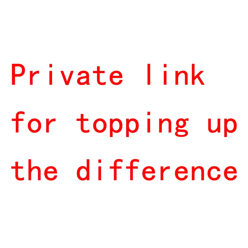 Private link for topping up the difference