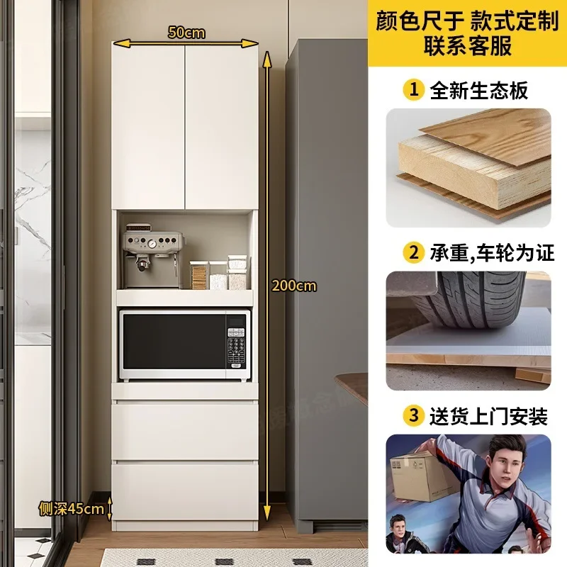 Kitchen lockers, electrical cabinets, modern simplicity and integration, dining side cabinets against the wall, storage