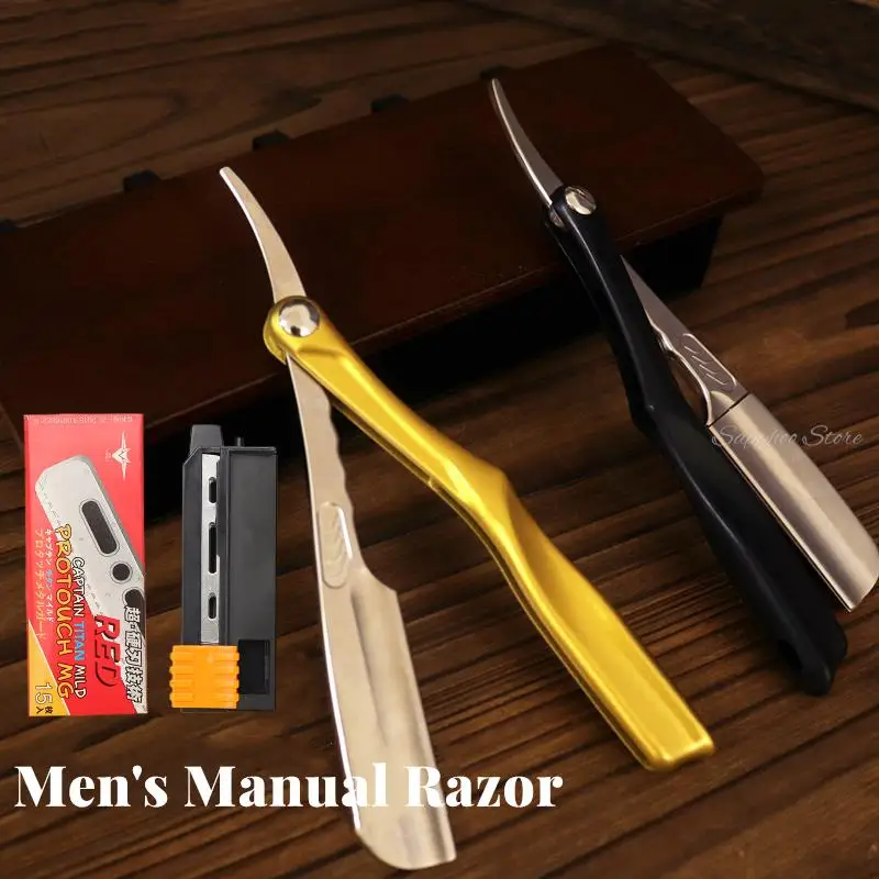 Barber Shop Shaving Knife Zinc Alloy ABS Handle With Feather Blades Vintage Manual Shaver Razor Multifunction 5 Colors