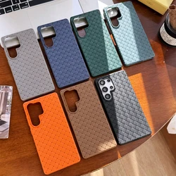 Premium Solid Color Woven Soft Leather Case for Samsung S25 Ultra Galaxy S25PLUS Cooling Soft Anti-fall Back Cover
