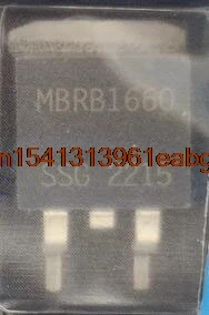 N6019B MBRB1660