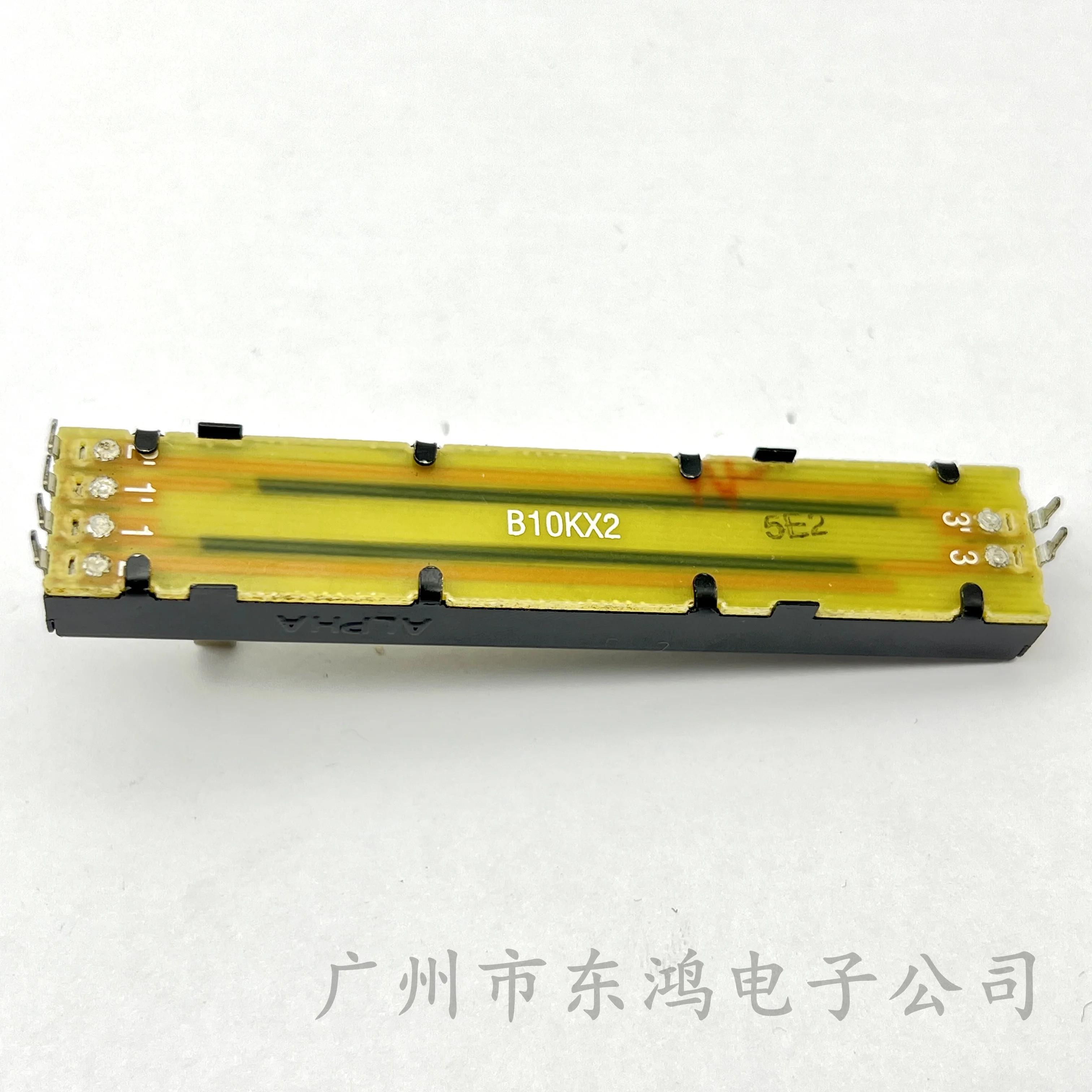 3 PCS alpha Aihua 88mm straight sliding track duplex potentiometer B10KX2 shaft length 15mm outer leg