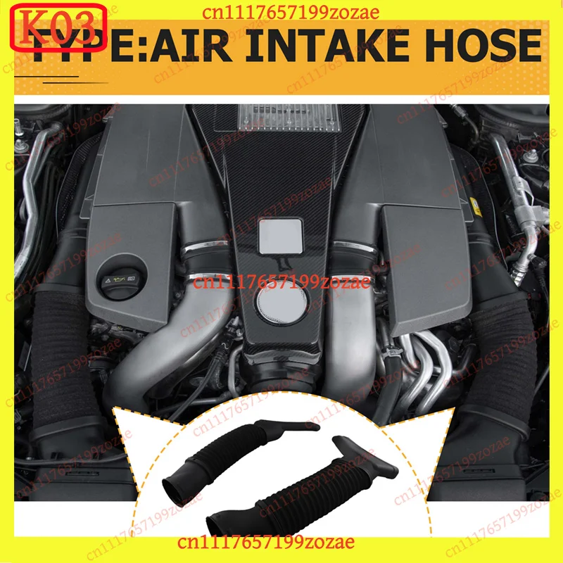 k03 Air Intake Hose Left Right for Mercedes-Benz W222 S350 S320 S300 S500 S600 S63 2015-2022, Replacement Parts