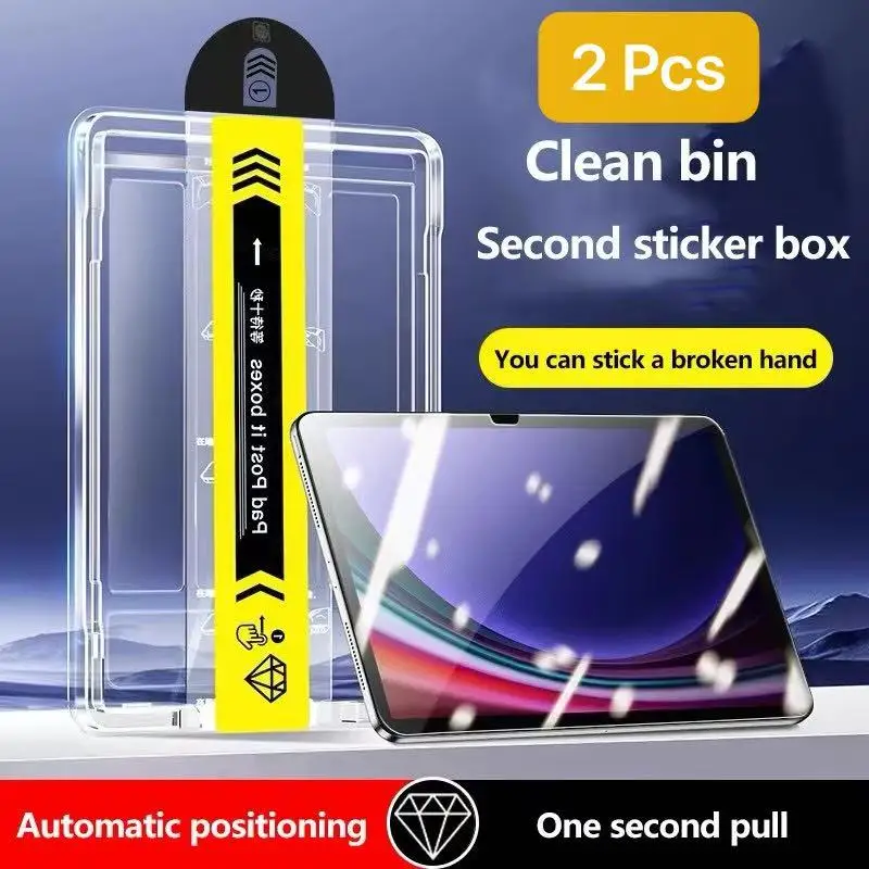 

2pcs Auto Alignment Kit Tempered Glass For OnePlus Pad 2 12.1 inch Pro 12.1 Newest 2.5D Tempered Glass