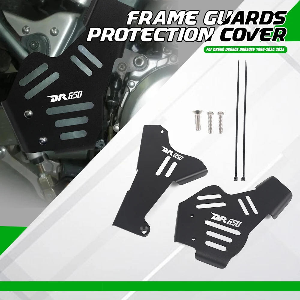 

For Suzuki DR650 DR650S DR650SE DR 650 SE 1996-2023 Motorcycle Accessories Side Frame Guard Protective Cover Infill Boards Panel