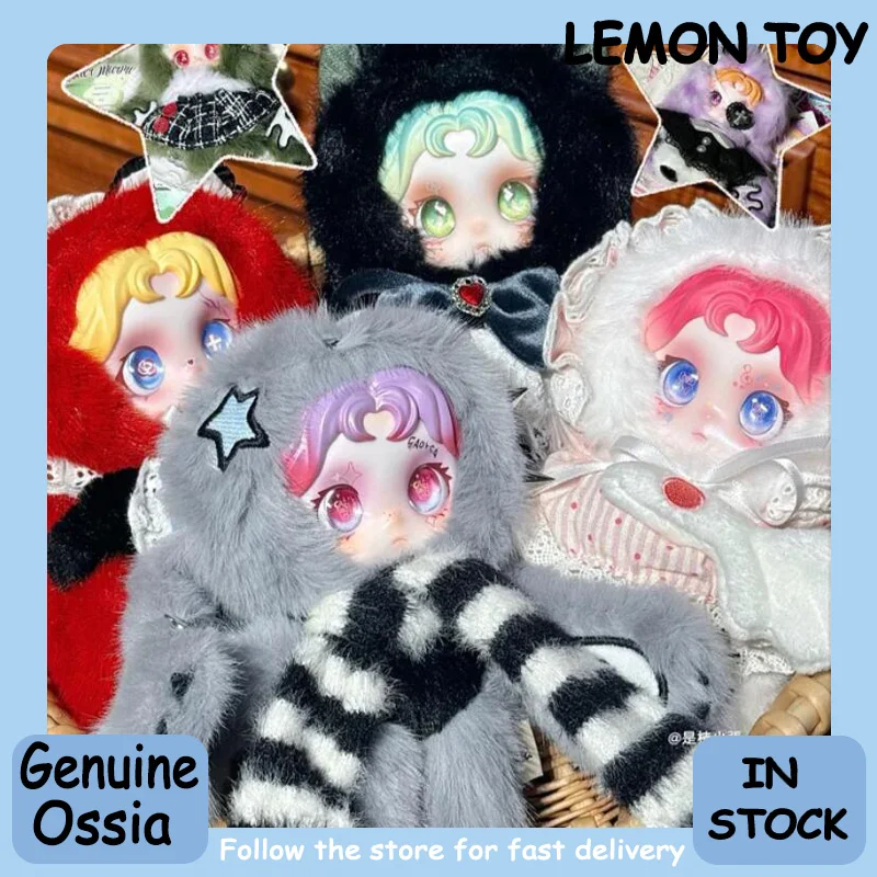 

Оригинальная коллекционная серия Ossia Soft Edges: милые куклы-подвески, настольные украшения, модный тренд, подарок-сюрприз