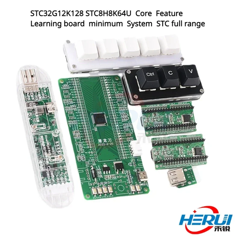 

STC32G12K128 STC8H8K64U Core Feature Learning board minimum System STC full range