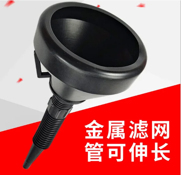 Fuel Funnel Large With Plastic Filter For Gasoline Oil Diesel Suitable Cars Motorcycles Automotive Accessories